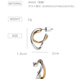 Interlaced Curve Piercing-Contrast Edition