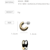 Dewy Bold Pierce-Contrast Edition