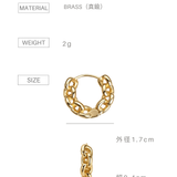 Dense Link Hoops