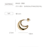 Crescent Curve Piercing