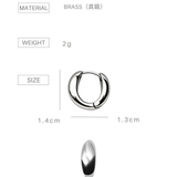 Melting Gloss Hoops