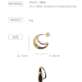 Crescent Curve Piercing – Contrast Edition