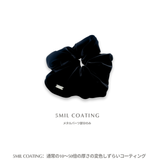 Mat Velvet Volume Syusyu