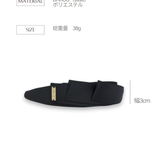 Fold Line Ribbon Headband