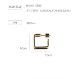 Framed Square Piercing