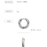 Classic Core Hoops